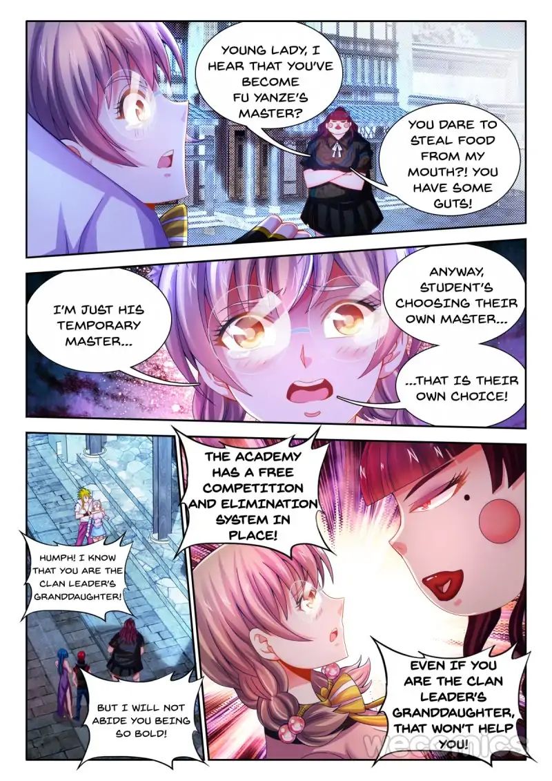 Cate Land - chapter 63 - #5