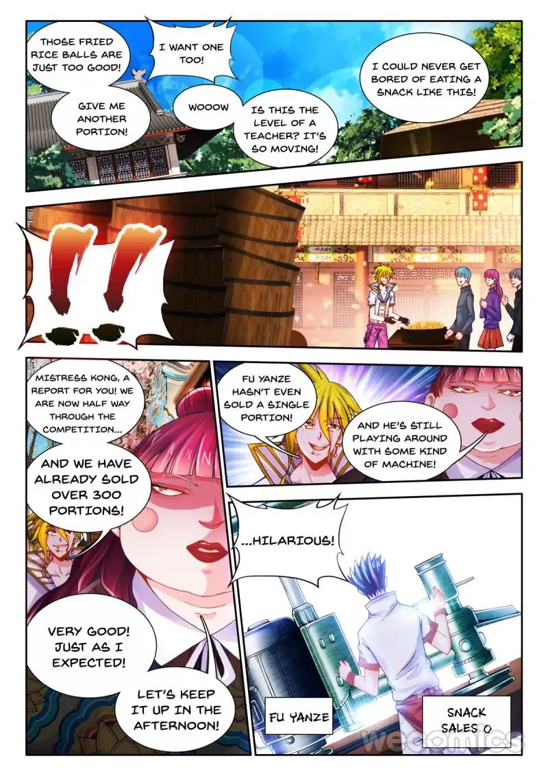 Cate Land - chapter 68 - #1