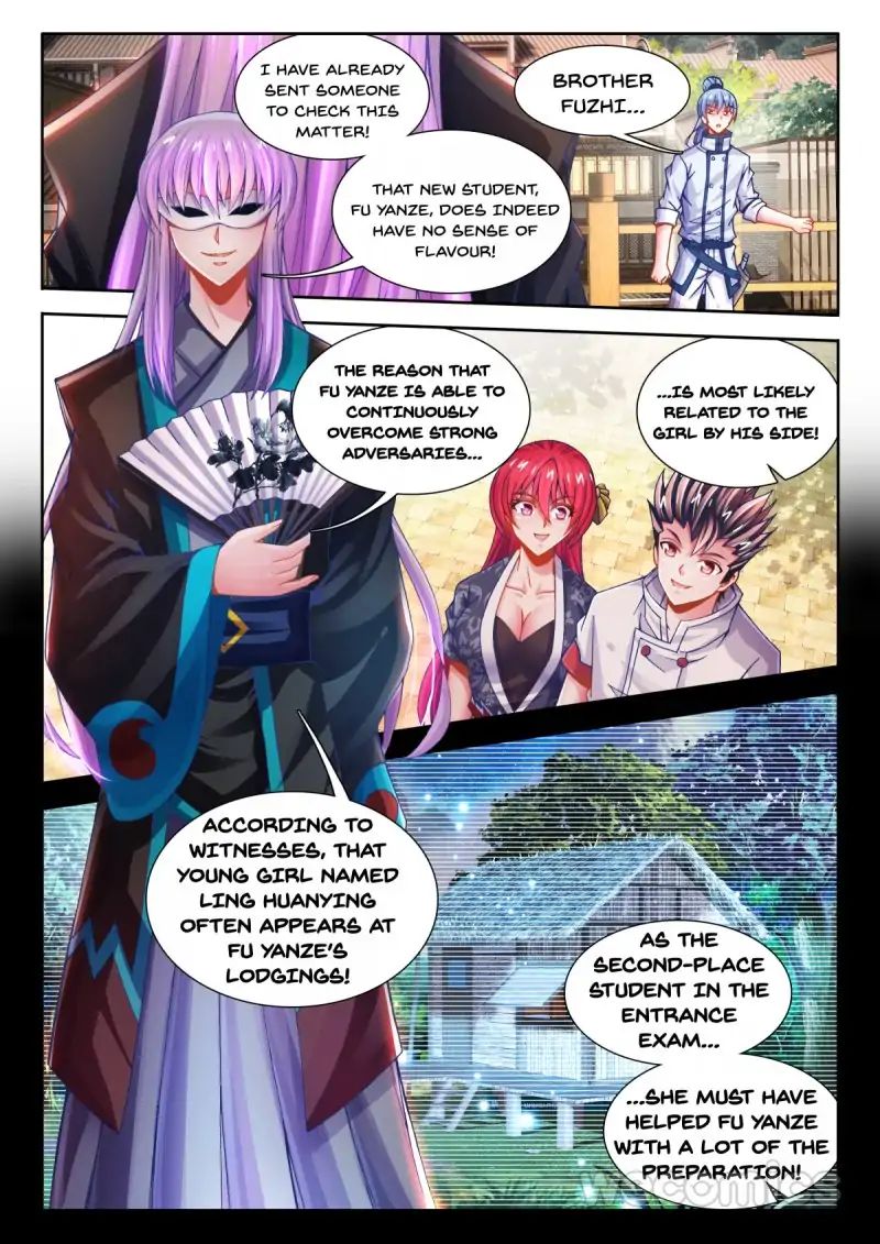 Cate Land - chapter 70 - #2