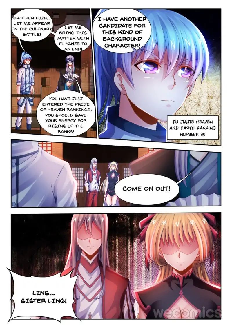 Cate Land - chapter 70 - #4