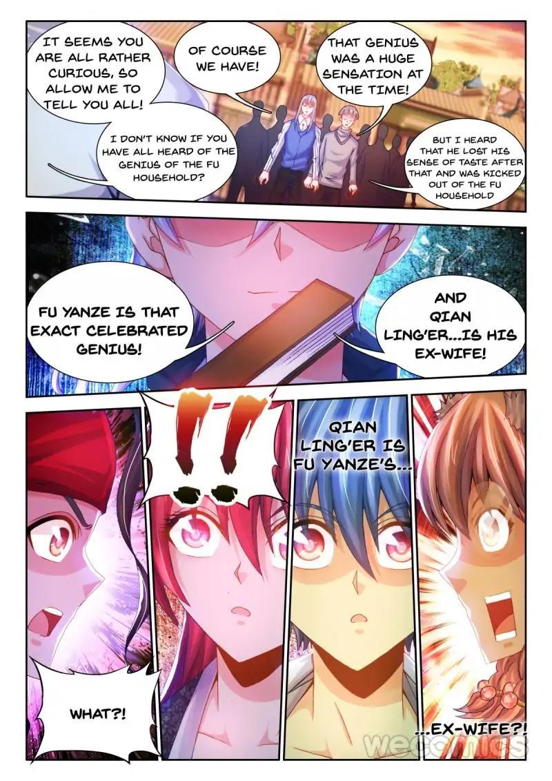 Cate Land - chapter 71 - #4
