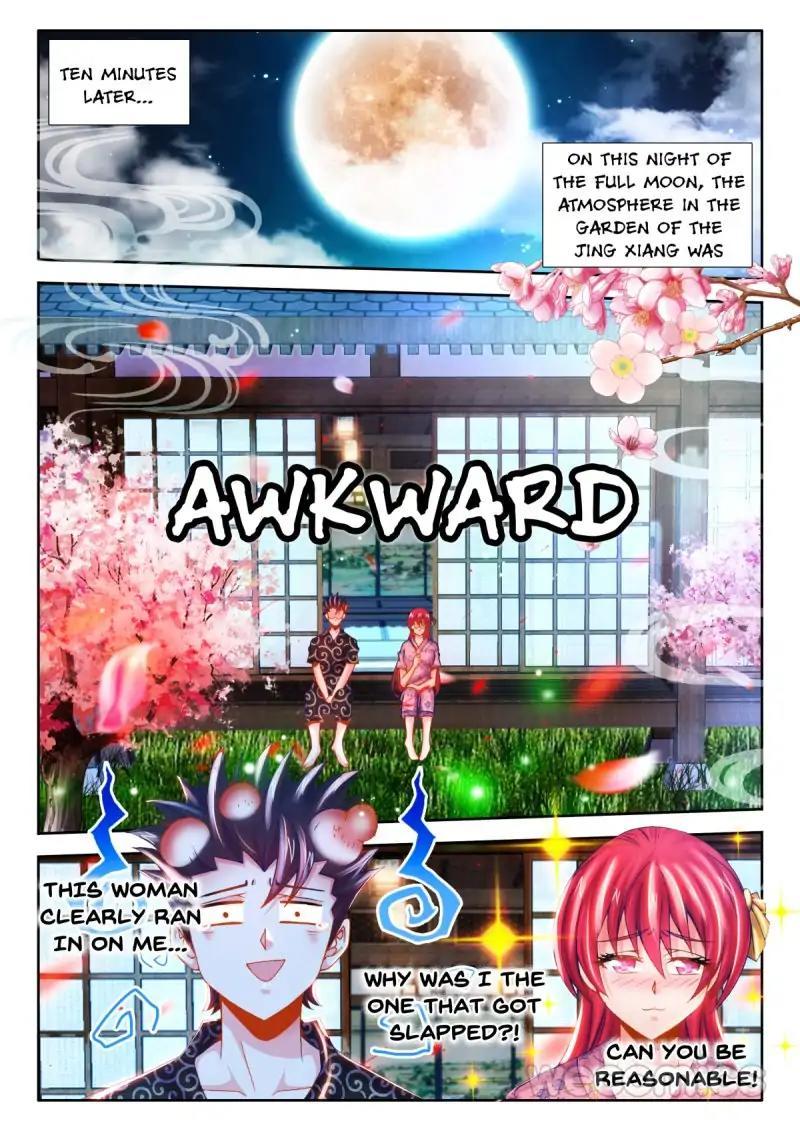 Cate Land - chapter 73 - #2