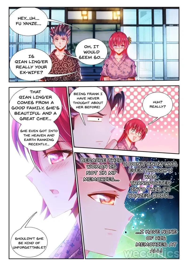 Cate Land - chapter 73 - #4