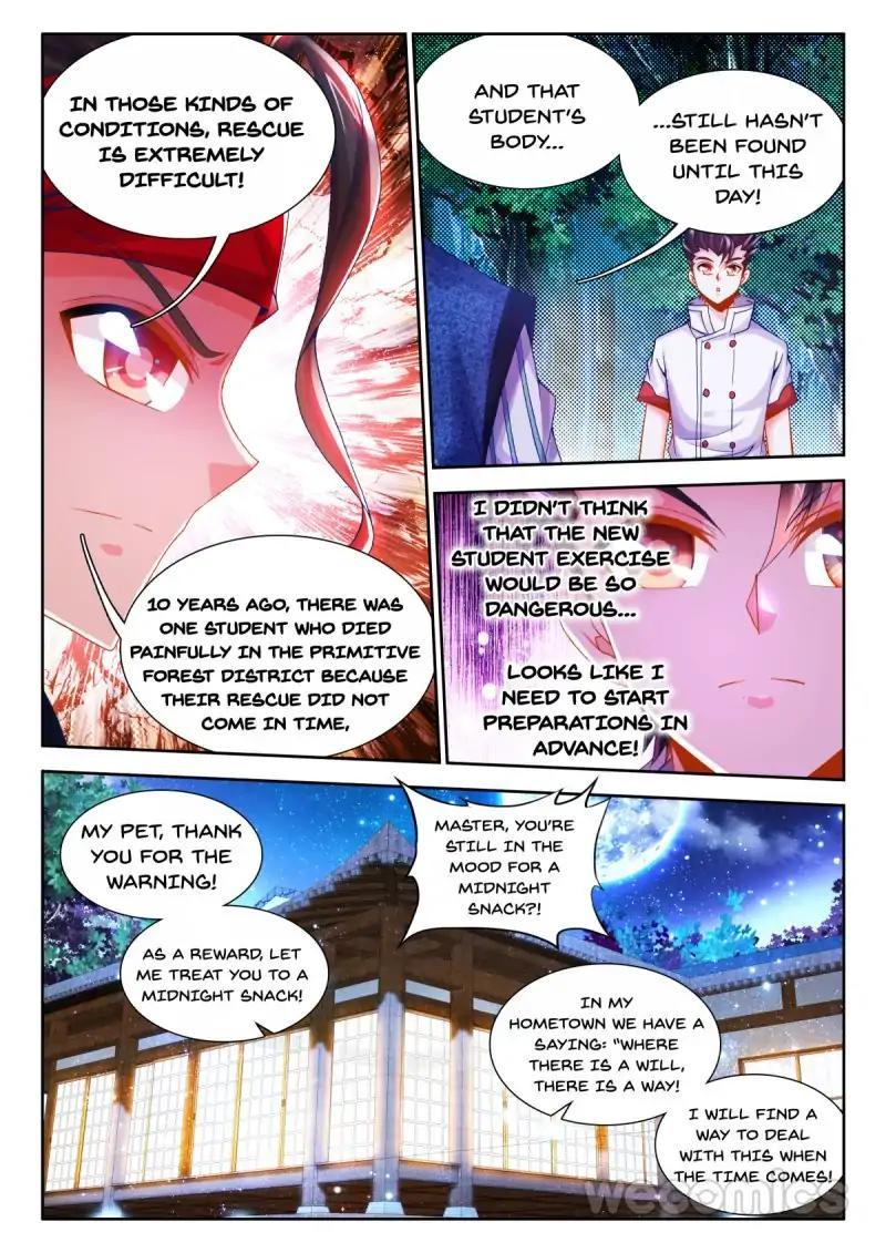 Cate Land - chapter 75 - #4