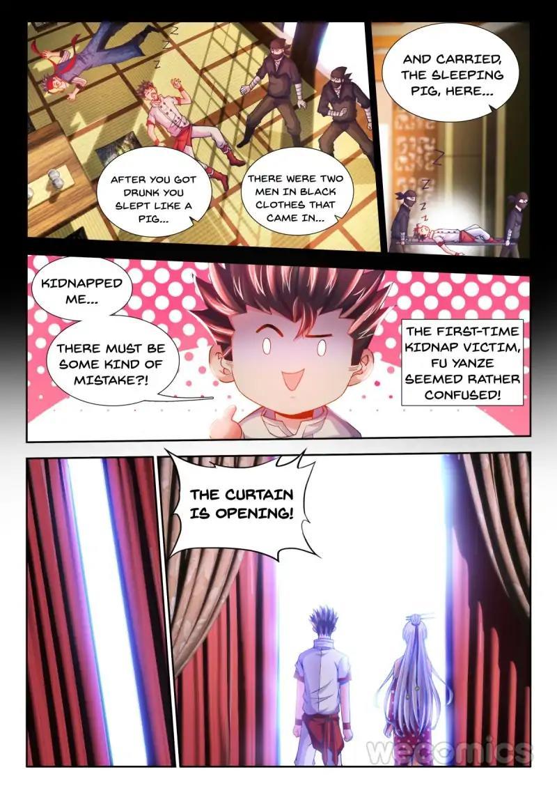 Cate Land - chapter 76 - #2