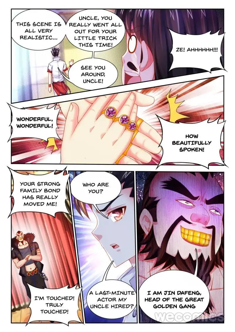 Cate Land - chapter 76 - #6