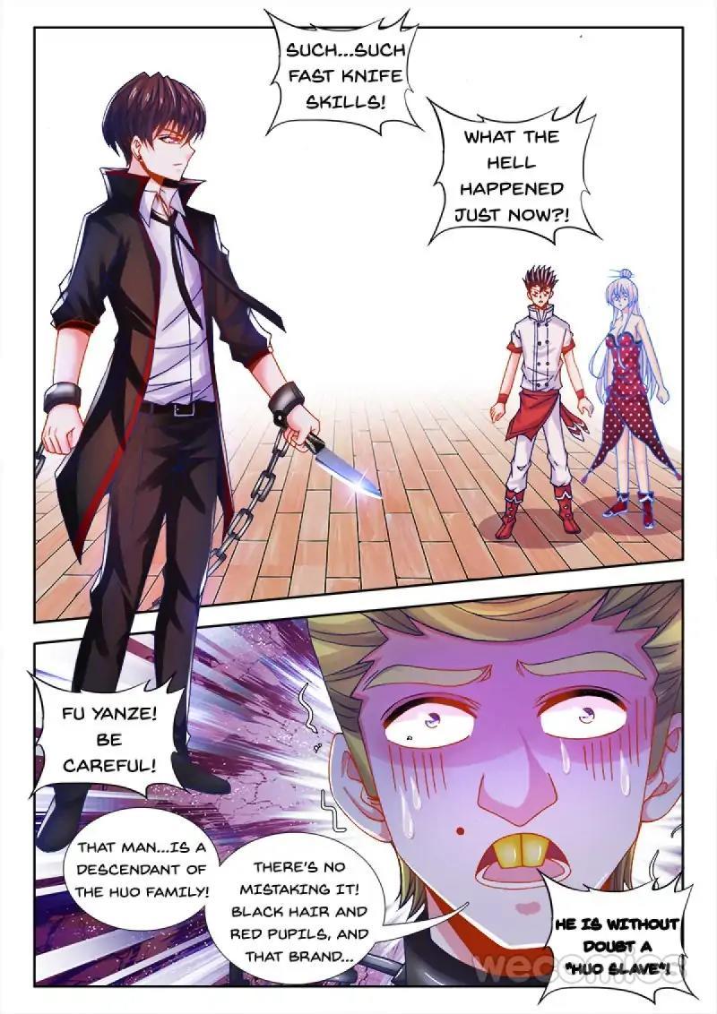 Cate Land - chapter 77 - #1
