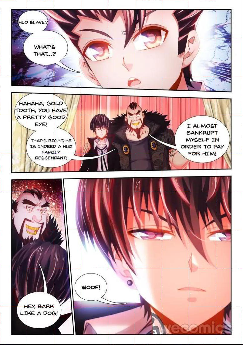 Cate Land - chapter 77 - #2