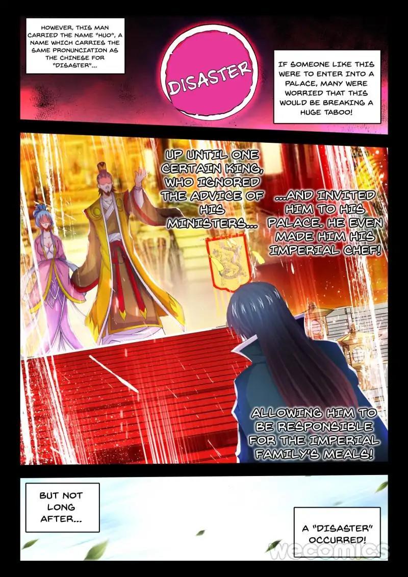 Cate Land - chapter 77 - #5