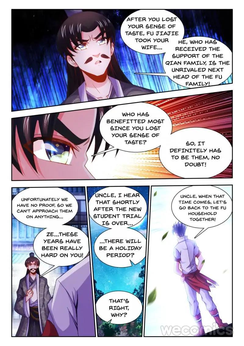 Cate Land - chapter 78 - #5