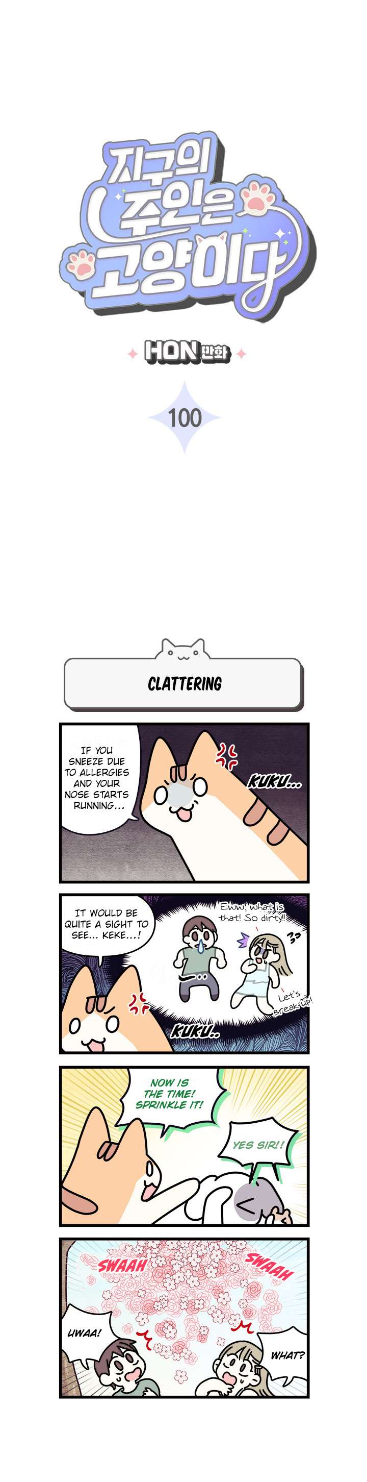 Cats Own The World - chapter 100 - #3