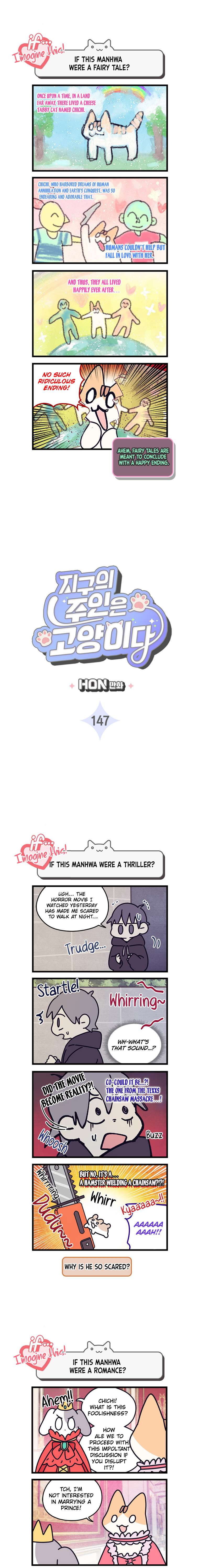 Cats Own The World - chapter 147 - #2