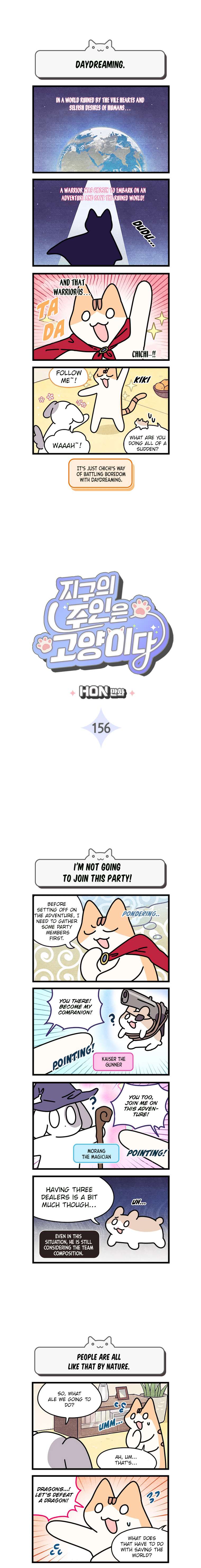 Cats Own The World - chapter 156 - #2