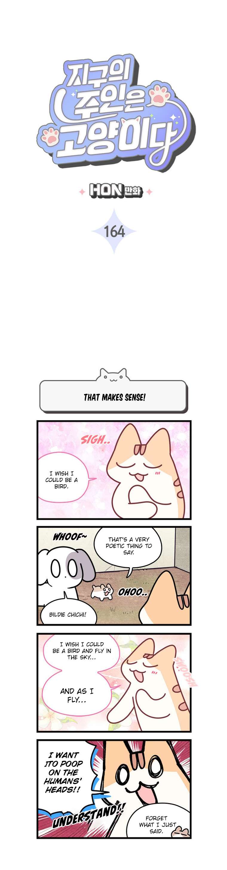 Cats Own The World - chapter 164 - #3