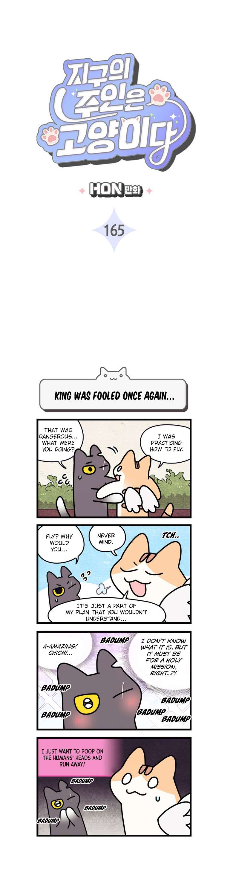 Cats Own The World - chapter 165 - #3