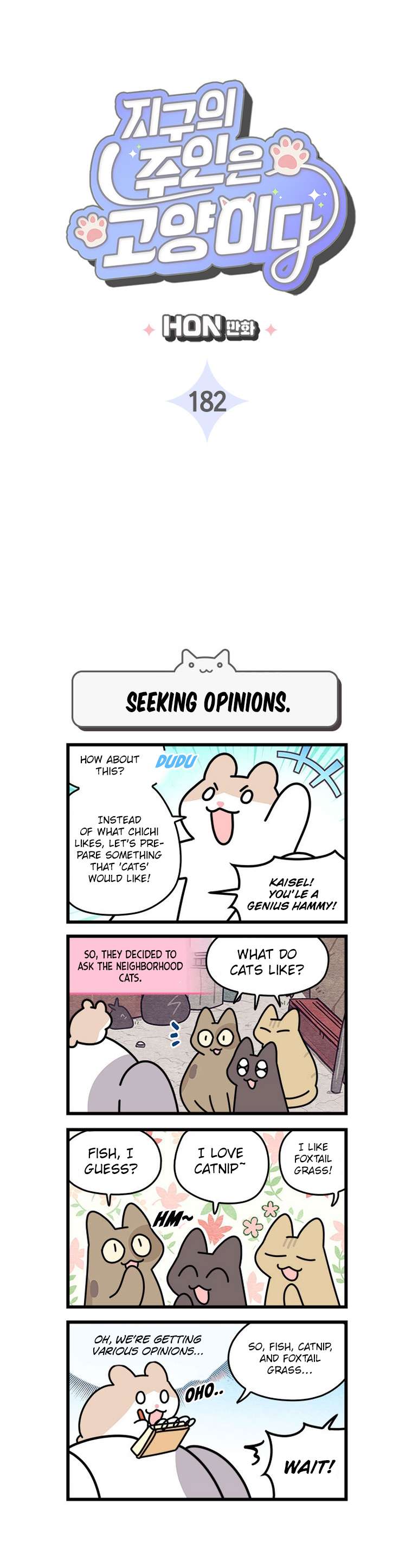 Cats Own The World - chapter 182 - #3