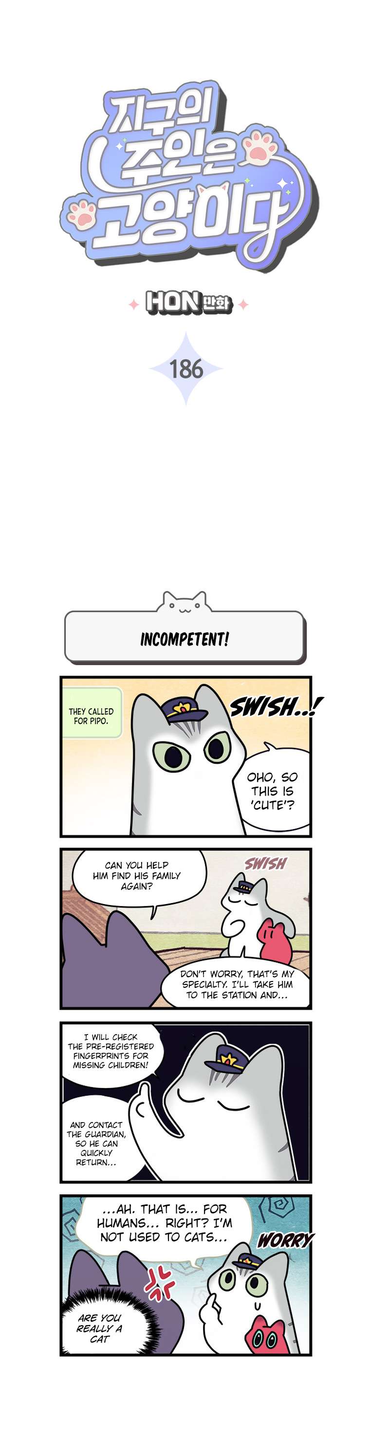 Cats Own The World - chapter 186 - #3