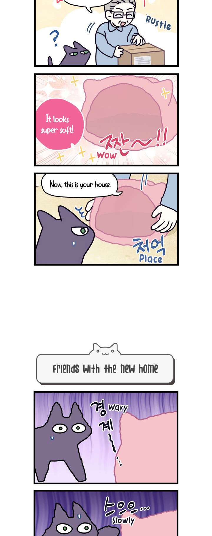 Cats Own The World - chapter 57 - #3
