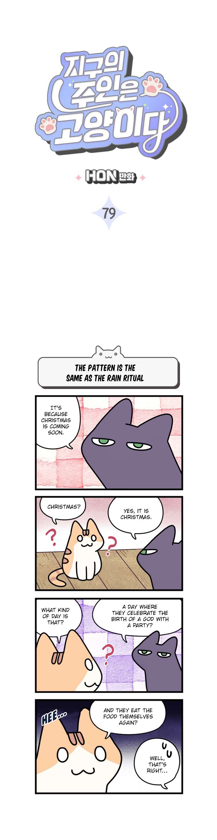 Cats Own The World - chapter 79 - #3