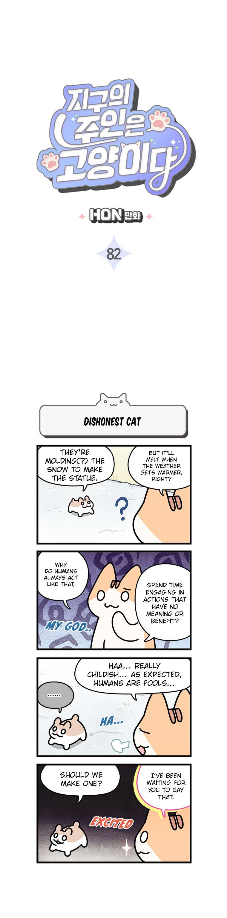 Cats Own The World - chapter 82 - #3