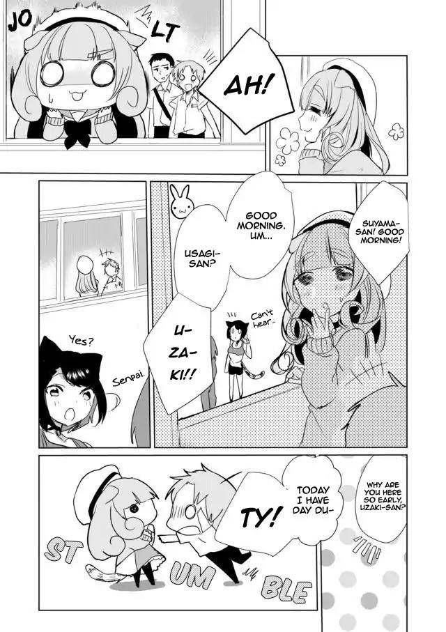 Catulus Syndrome - chapter 17 - #5