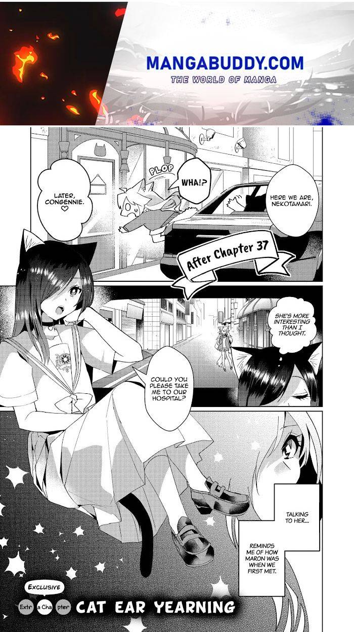 Catulus Syndrome - chapter 38.5 - #1