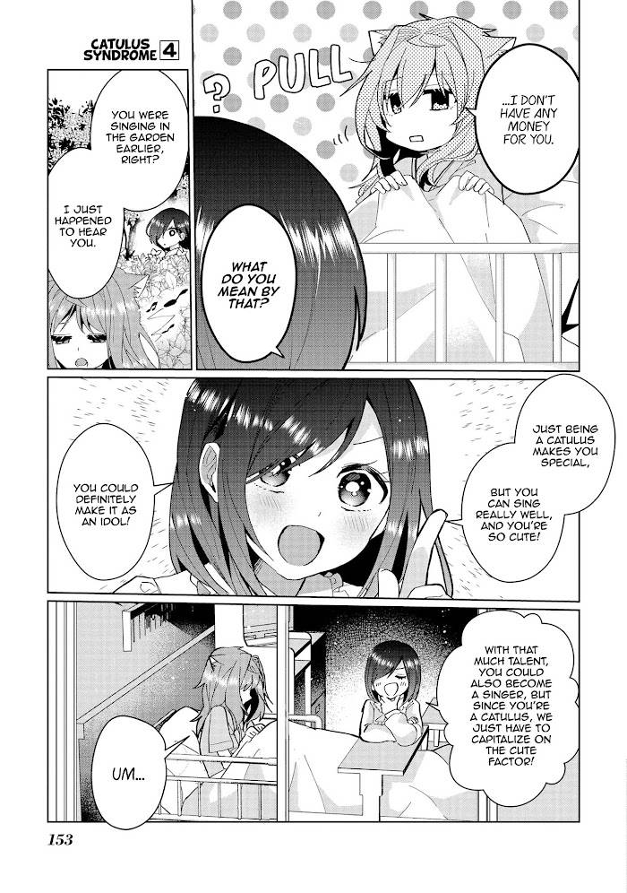 Catulus Syndrome - chapter 38.5 - #3