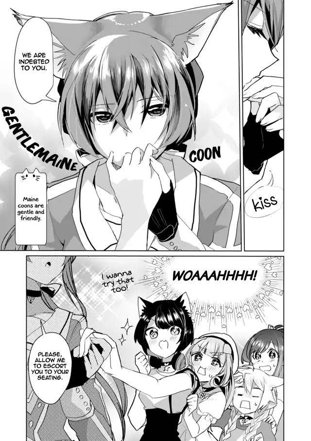 Catulus Syndrome - chapter 41 - #5