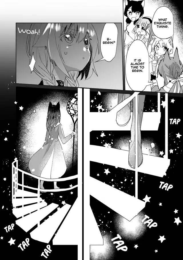 Catulus Syndrome - chapter 41 - #6