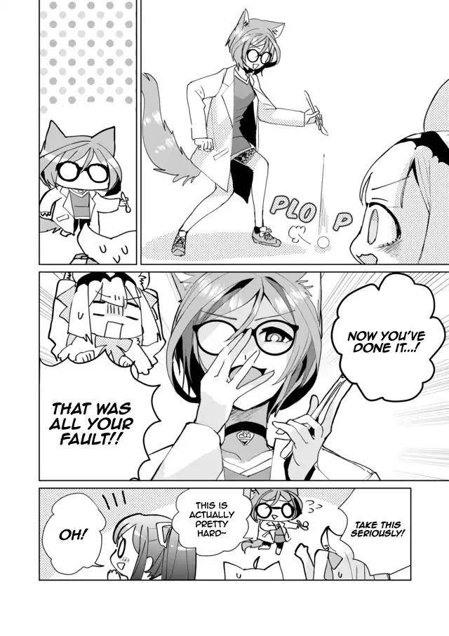 Catulus Syndrome - chapter 49 - #4