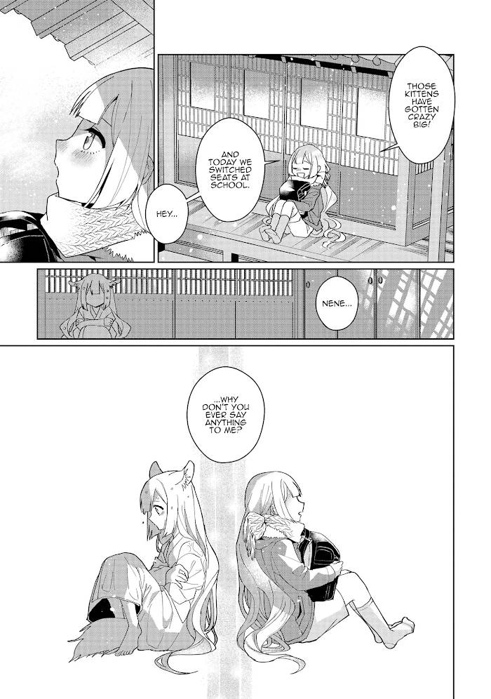 Catulus Syndrome - chapter 51.5 - #5