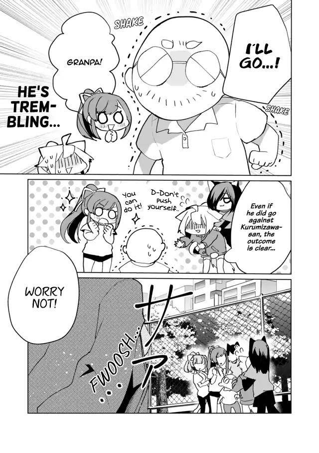 Catulus Syndrome - chapter 51 - #5