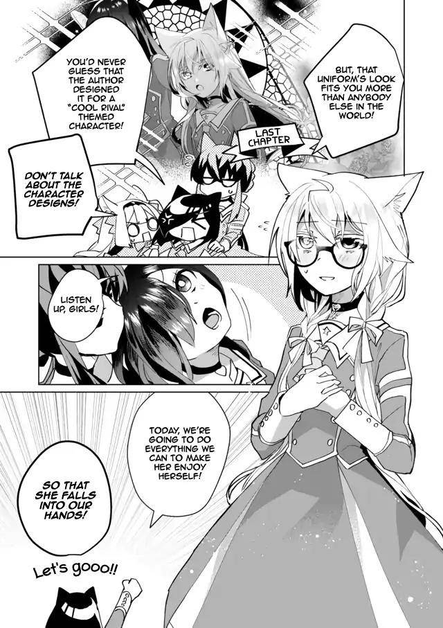 Catulus Syndrome - chapter 55 - #3