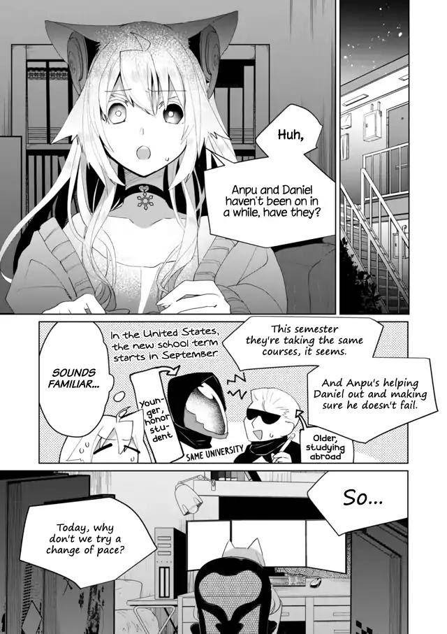 Catulus Syndrome - chapter 57 - #1