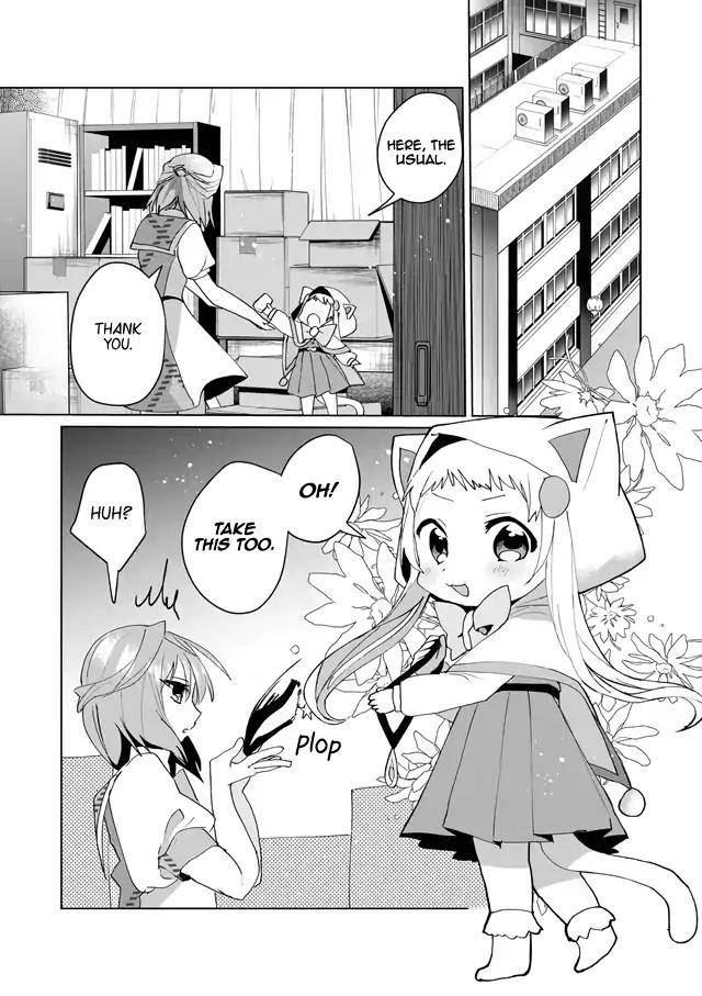 Catulus Syndrome - chapter 58 - #1