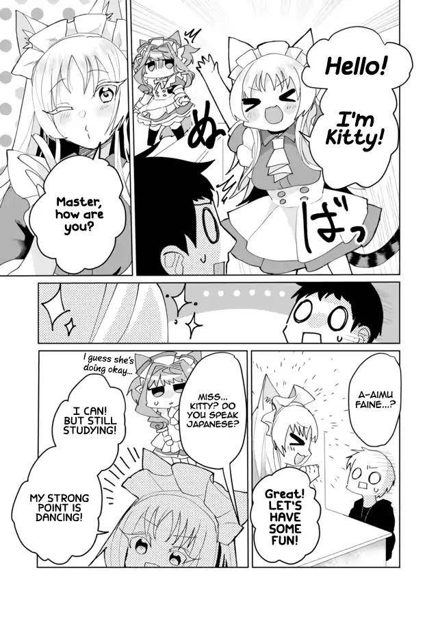 Catulus Syndrome - chapter 59 - #5