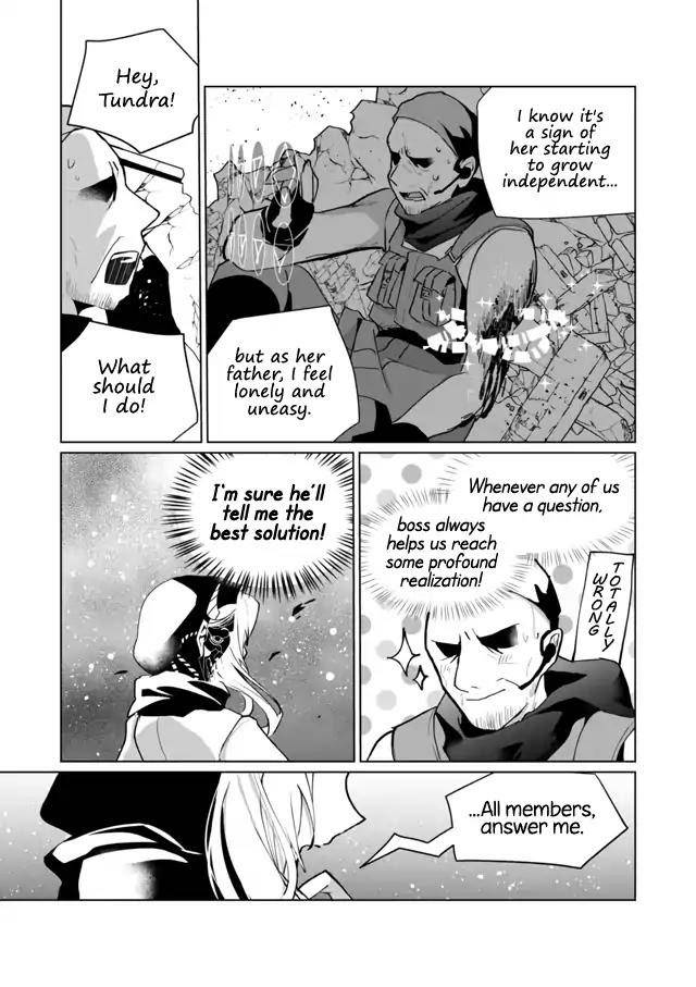 Catulus Syndrome - chapter 70 - #5