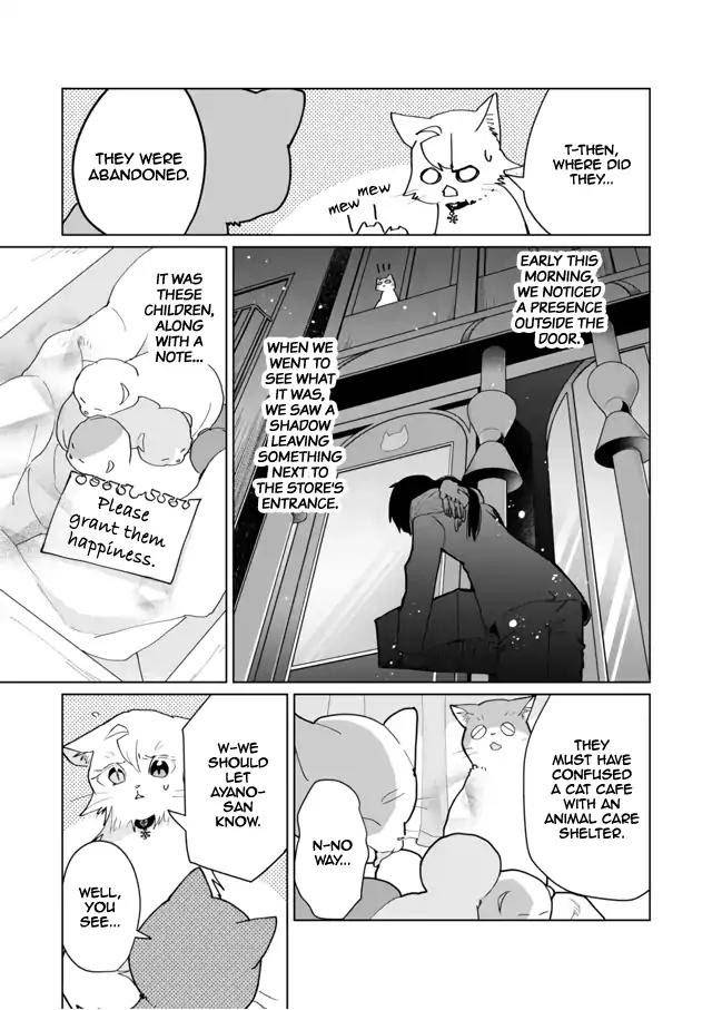 Catulus Syndrome - chapter 71 - #5