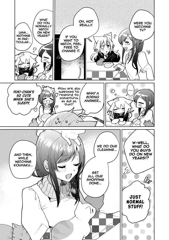 Catulus Syndrome - chapter 73 - #5