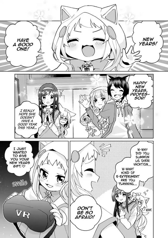 Catulus Syndrome - chapter 74 - #1