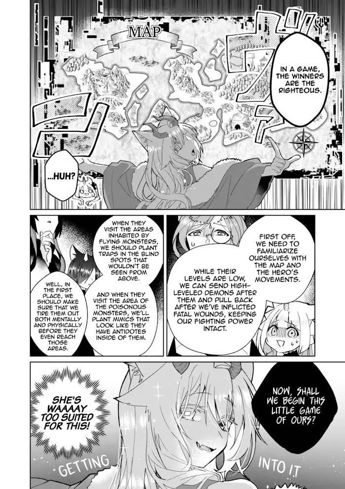 Catulus Syndrome - chapter 74 - #6