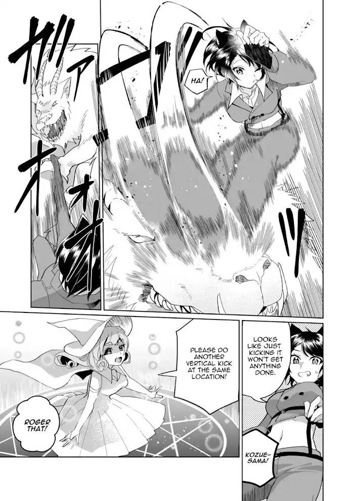 Catulus Syndrome - chapter 75 - #3