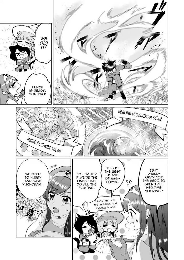 Catulus Syndrome - chapter 75 - #5