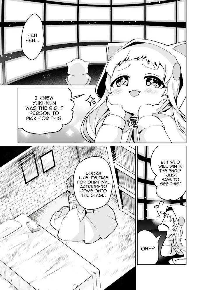 Catulus Syndrome - chapter 76 - #1