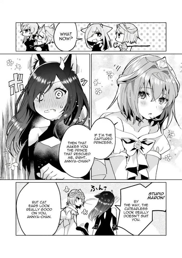 Catulus Syndrome - chapter 76 - #6