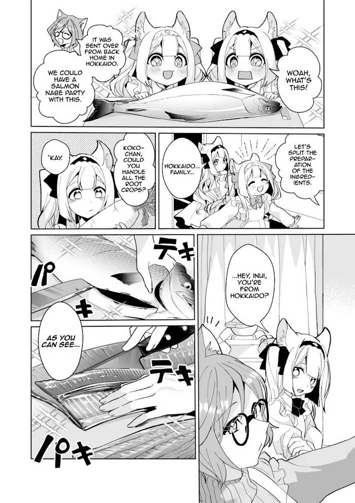 Catulus Syndrome - chapter 78 - #4