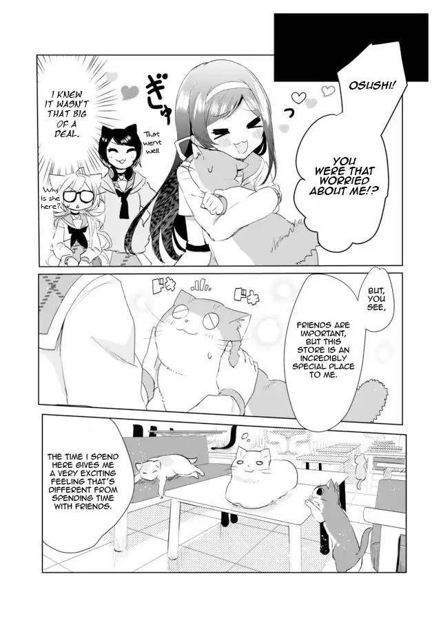 Catulus Syndrome - chapter 8 - #6