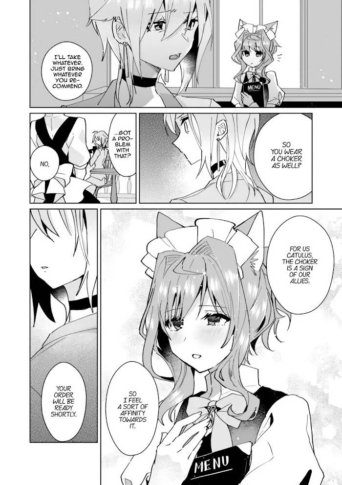 Catulus Syndrome - chapter 85 - #4