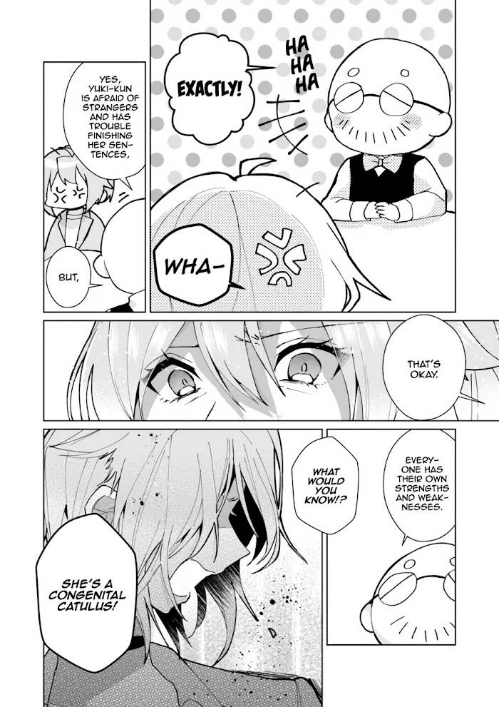 Catulus Syndrome - chapter 85 - #6