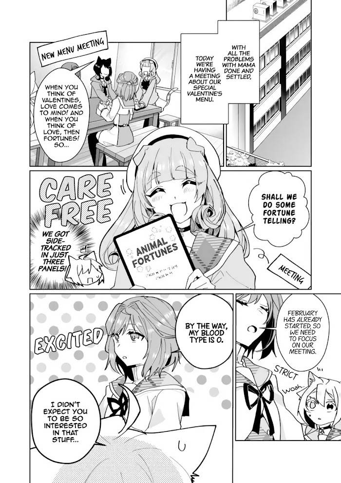 Catulus Syndrome - chapter 87 - #2